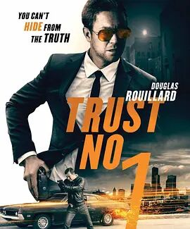 《汉江怪物》海报